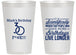 Personalized Birthday 14 oz Frosted Cups - 30th | 20181