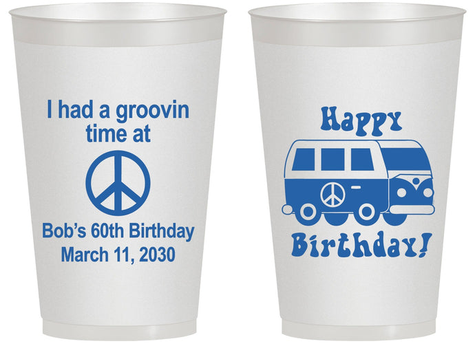 Personalized Birthday 14 oz Frosted Cups - 60th | 20186