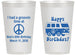 Personalized Birthday 14 oz Frosted Cups - 60th | 20186