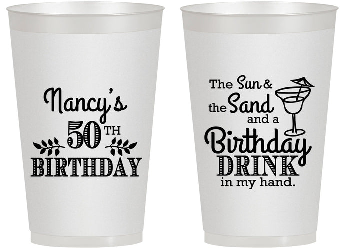 Personalized Birthday 14 oz Frosted Cups - 50th | 20203
