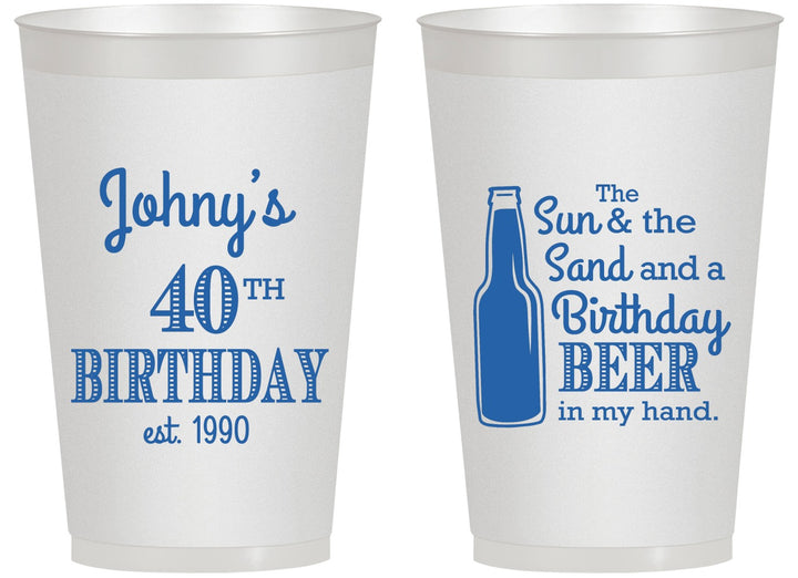 Personalized Birthday 14 oz Frosted Cups - 40th Sun Sand Beer | 20204
