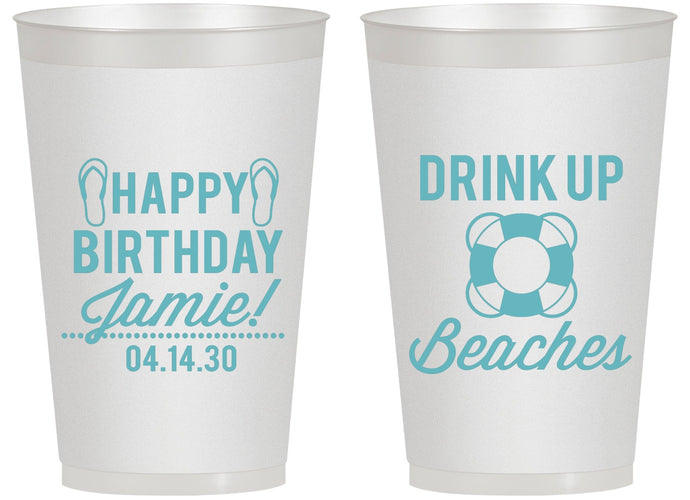 Personalized Birthday 14 oz Frosted Cups - Drink Up Beaches | 20207