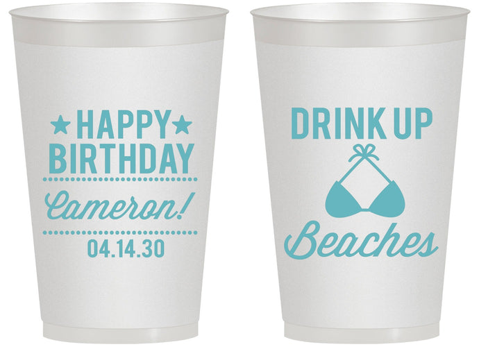 Personalized Birthday 14 oz Frosted Cups - Drink Up Beaches | 20208