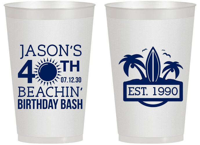 Personalized Birthday 14 oz Frosted Cups - 40th Beach | 20212
