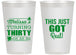 Personalized Birthday 14 oz Frosted Cups - 30th | 20213