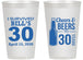 Personalized Birthday 14 oz Frosted Cups - Cheers Beers To 30 Years | 20214