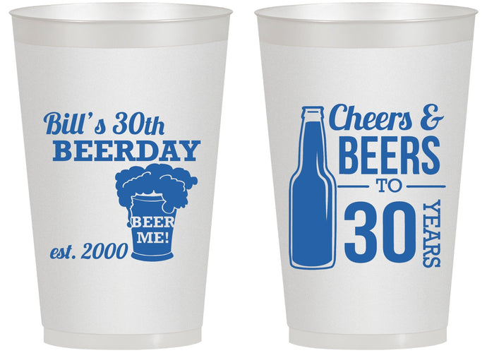 Personalized Birthday 14 oz Frosted Cups - 30th | 20215