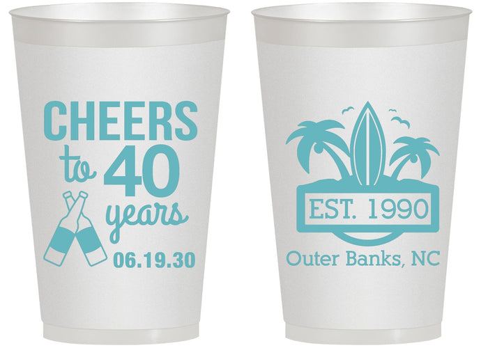 Personalized Birthday 14 oz Frosted Cups - 40th Beach | 20226
