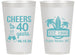 Personalized Birthday 14 oz Frosted Cups - 40th Beach | 20226