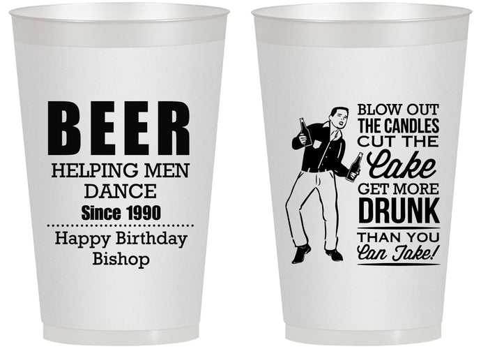 Personalized Birthday 14 oz Frosted Cups - 40th | 20231