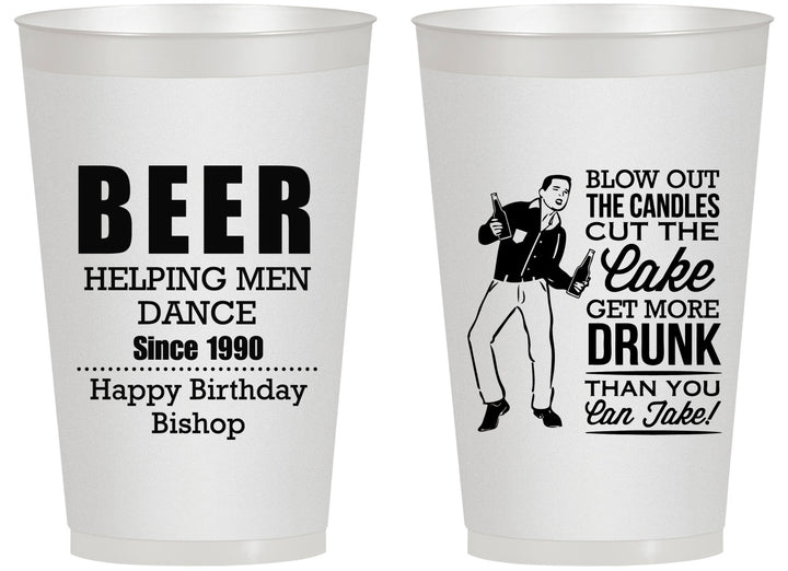 Personalized Birthday 14 oz Frosted Cups - 40th | 20231