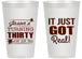 Personalized Birthday 14 oz Frosted Cups - 30th | 20235