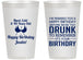 Personalized Birthday 14 oz Frosted Cups - 40th | 20237