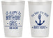 Personalized Birthday 14 oz Frosted Cups - Oh Ship Nautical | 20238