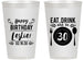 Personalized Birthday 14 oz Frosted Cups - 30th | 20240
