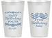 Personalized Birthday 14 oz Frosted Cups - Hip Hip Hooray | 20250