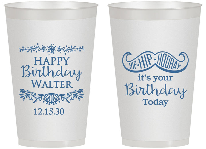 Personalized Birthday 14 oz Frosted Cups - Hip Hip Hooray | 20250