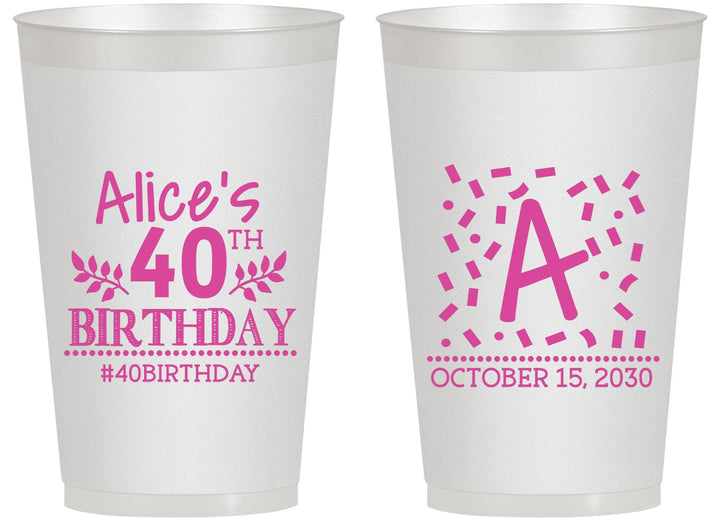 Personalized Birthday 14 oz Frosted Cups - 40th | 20258