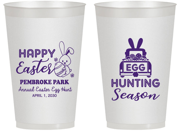 Personalized Easter 14 oz Frosted Cups - Egg Hunting Bunny | 210004