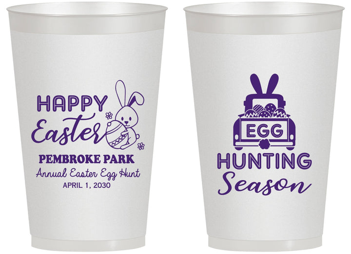 Personalized Easter 14 oz Frosted Cups - Egg Hunting Bunny | 210004