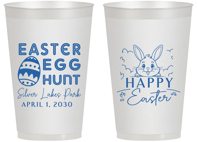 Personalized Easter 14 oz Frosted Cups - Egg Hunt Bunny | 210005
