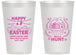 Personalized Easter 14 oz Frosted Cups - Born To Hunt Bunny | 210007