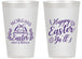 Personalized Easter 14 oz Frosted Cups - Easter Bunny | 210010