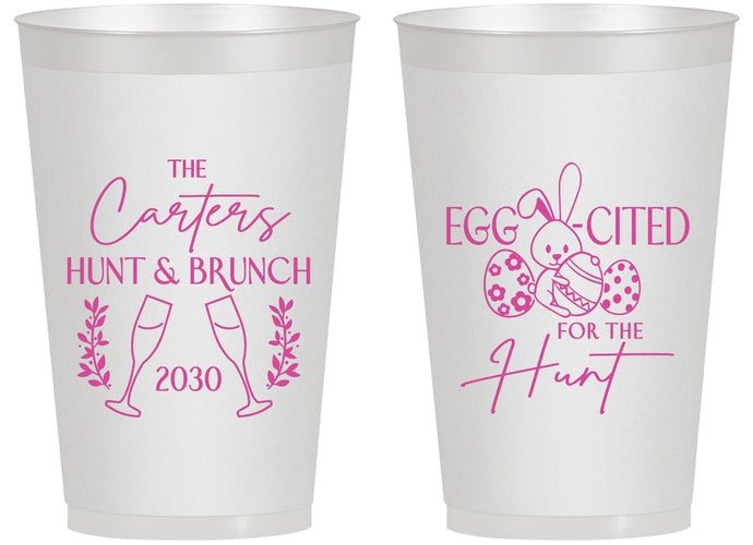 Personalized Easter 14 oz Frosted Cups - Eggcited For Hunt Bunny | 210011