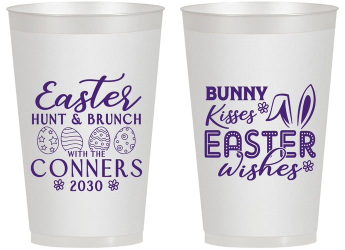 Personalized Easter 14 oz Frosted Cups - Bunny Kisses Eggs | 210014