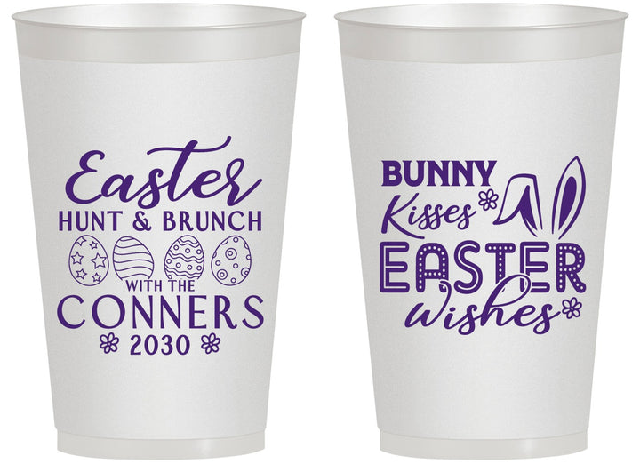 Personalized Easter 14 oz Frosted Cups - Bunny Kisses Eggs | 210014