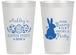 Personalized Easter 14 oz Frosted Cups - Bunny Eggs | 210017