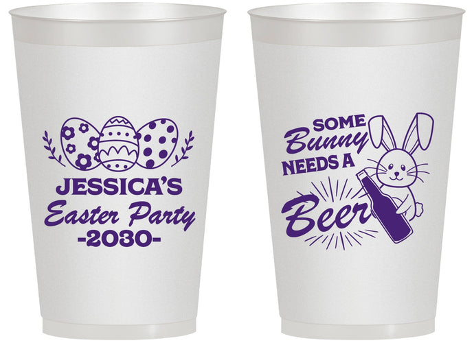 Personalized Easter 14 oz Frosted Cups - Bunny Needs A Beer | 210018