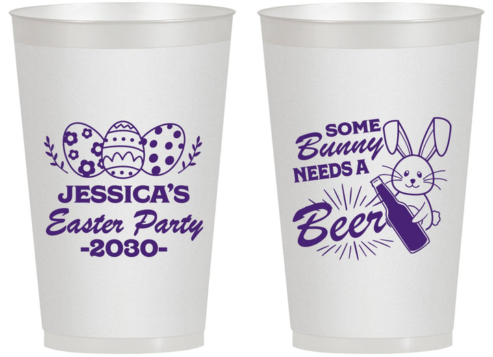 Personalized Easter 14 oz Frosted Cups - Bunny Needs A Beer | 210018