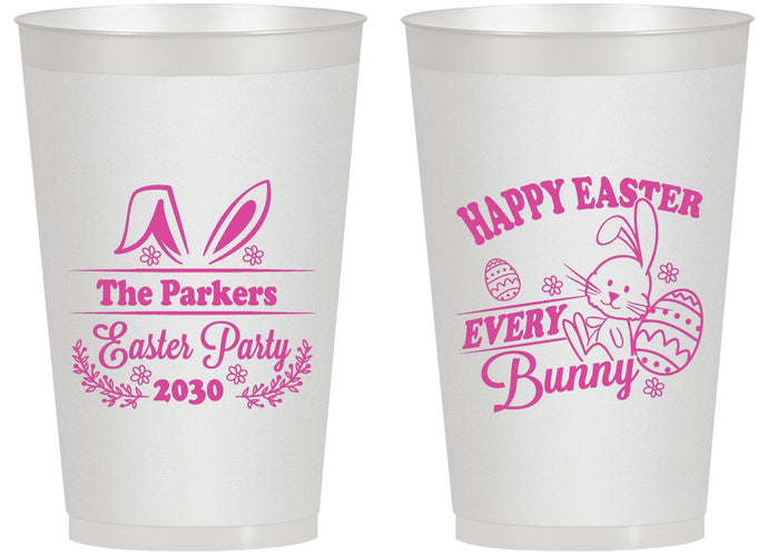 Personalized Easter 14 oz Frosted Cups - Bunny Eggs | 210019