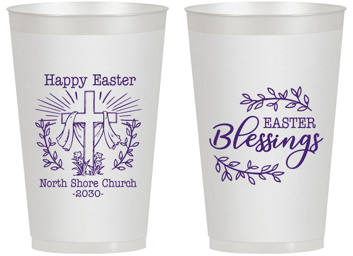 Personalized Easter 14 oz Frosted Cups - Blessings Church | 210020