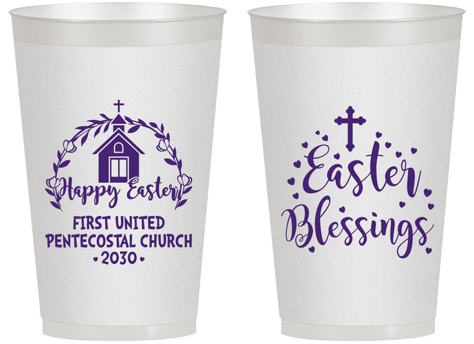 Personalized Easter 14 oz Frosted Cups - Easter Blessings Church | 210024