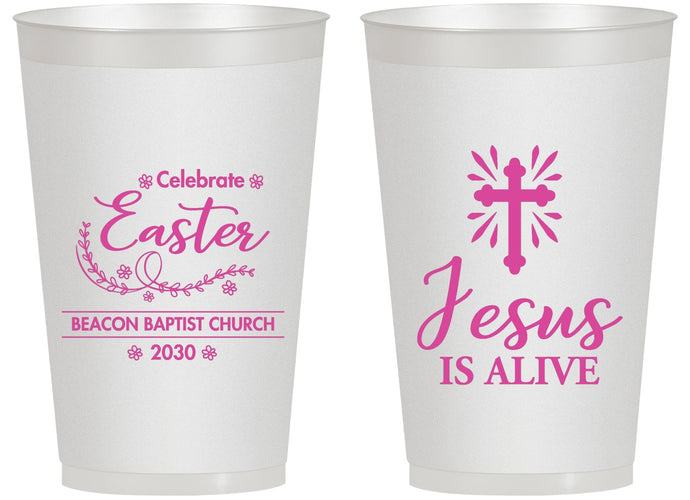 Personalized Easter 14 oz Frosted Cups - Jesus Is Alive | 210027
