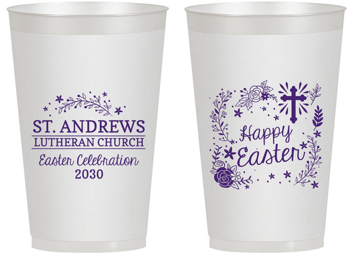 Personalized Easter 14 oz Frosted Cups - Easter Sunday | 210028