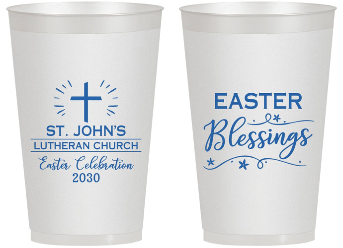 Personalized Easter 14 oz Frosted Cups - Easter Blessings Church | 210029