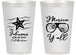 Personalized 4th Of July 14 oz Frosted Cups - Beach Merica Yall | 220028