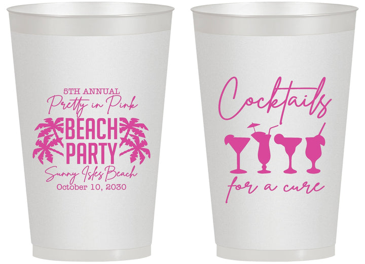 Personalized Awareness 14 oz Frosted Cups - Beach Party | 230007