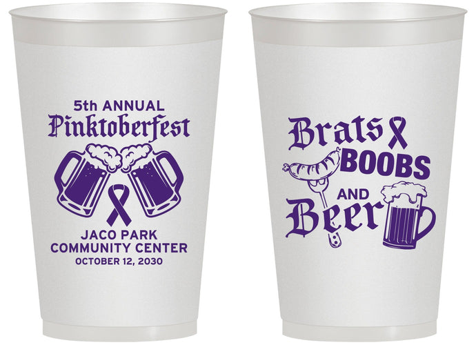 Personalized Awareness 14 oz Frosted Cups - Brats Boobs Beer | 230012