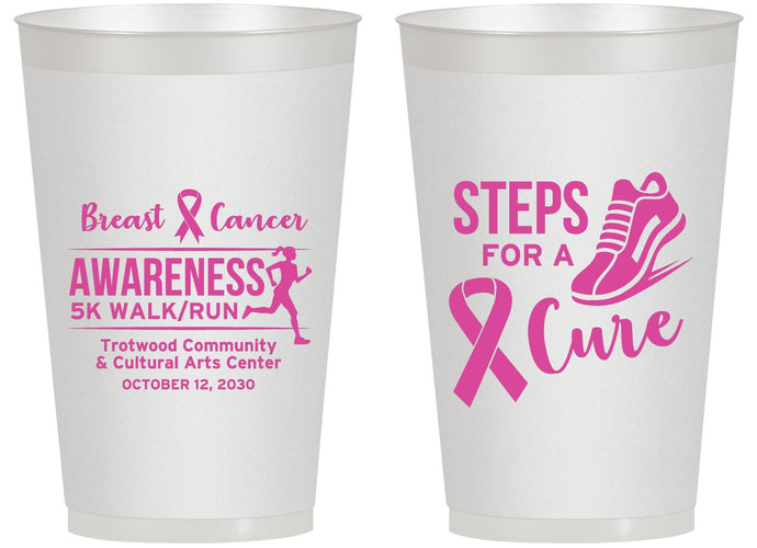 Personalized Awareness 14 oz Frosted Cups - Steps For A Cure | 230014