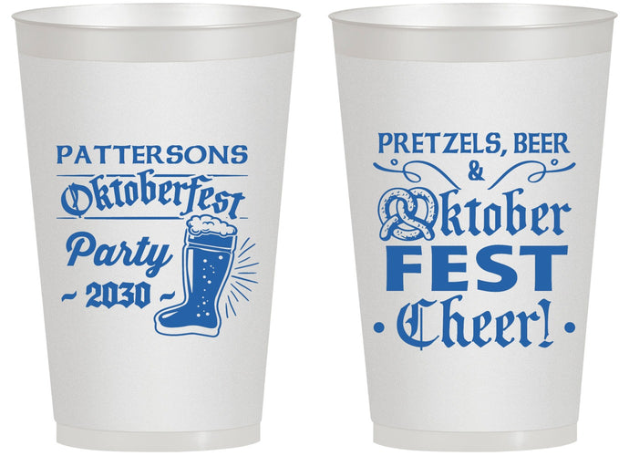 Personalized Oktoberfest 14 oz Frosted Cups - Pretzel | 240001