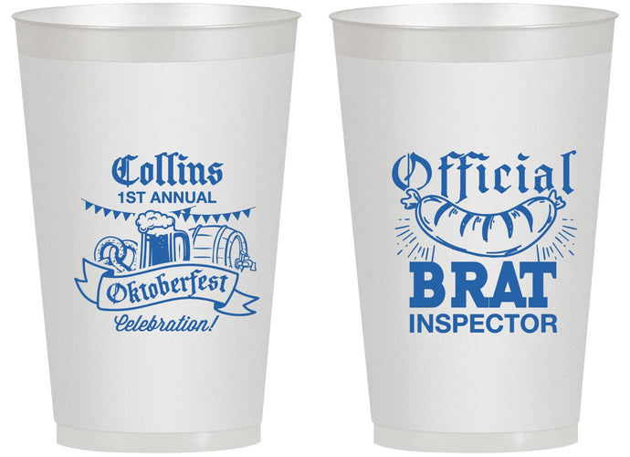 Personalized Oktoberfest 14 oz Frosted Cups - Brat Inspector | 240011
