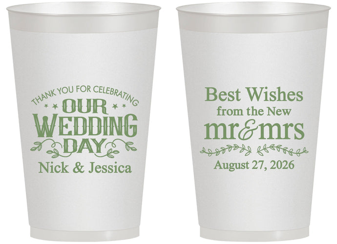 Personalized Wedding 14 oz Frosted Cups - Best Wishes Mr And Mrs | 242