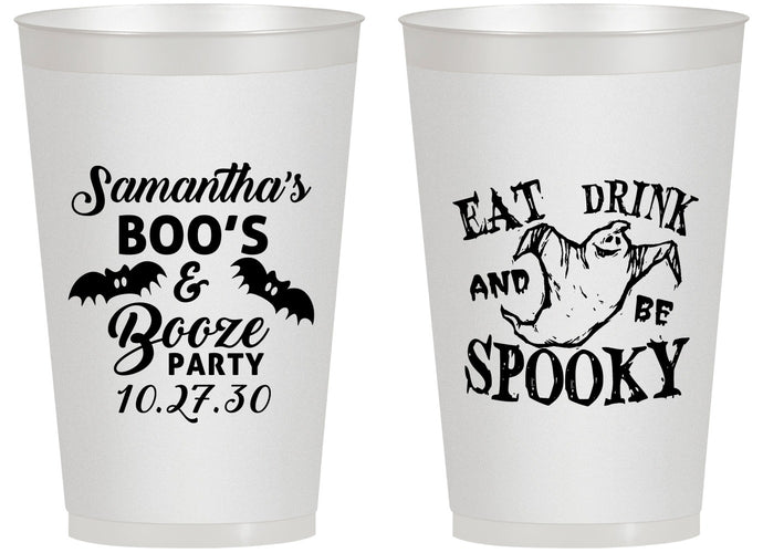 Personalized Halloween 14 oz Frosted Cups - Ghost Spooky Boo | 250007