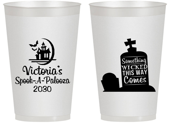 Personalized Halloween 14 oz Frosted Cups - Haunted House | 250031