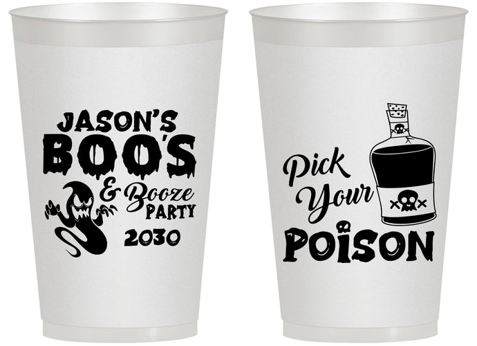 Personalized Halloween 14 oz Frosted Cups - Ghost Boo | 250042