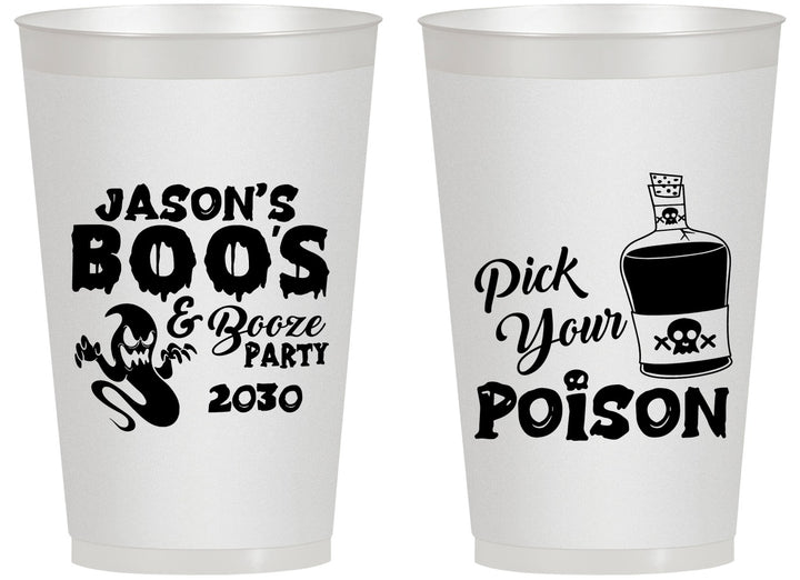 Personalized Halloween 14 oz Frosted Cups - Ghost Boo | 250042